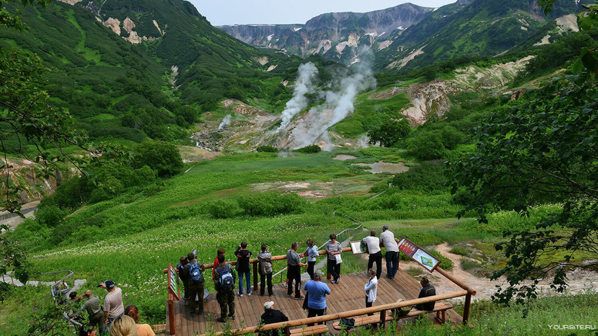 Долина гейзеров, Камчатка