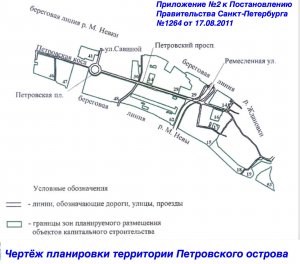 Взрыв схема хускварна 236