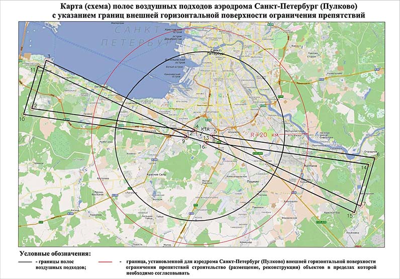 Границы ПАТ аэродрома Санкт-Петербург (Пулково) установлены по внешним границам границы полос воздушных подходов (ПВП)